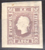 * Lombardo Veneto 1858 Ristampa Sassone N R27 (425) - Lombardo-Venetien