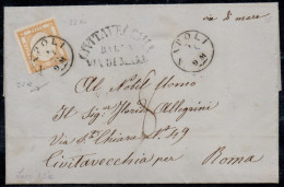 Ltr 1861 -  Napoli - Province Napoletane Lettera Da Napoli A Roma,10 Gr Giallo (22e) "Via Di Mare" Cert. Viesti - Naples