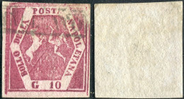 Us 1858 - Napoli - Falso Dell'epoca Usato 10 Grana Carminio Violaceo (F7a) V Tipo, Cert. L.Guido - Naples