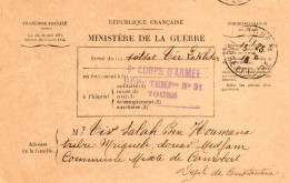 1915 BULLETIN DE SANTE POUR ALGERIE. "HOPITAL TEMPORAIRE N°31".TOURS  (ILLE ET VILAINE). - Prima Guerra Mondiale