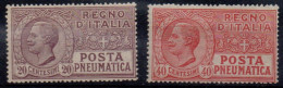 ** 1925 - Regno - Posta Pneumatica Vittorio Emanuele III (8/9), 2 Valori, Gomma Integra (175) - Correo Neumático