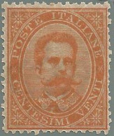 Us Regno 1879 Umberto I Sassone N 39 Cert. Merone - Neufs