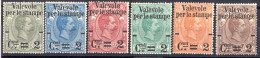 Us 1890 Regno - Umberto I Valevoli Per Stampe Sassone N50/55 - Nuovi