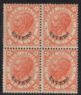 ** 1874 - Levante - Emissioni Generali, Ornati Degli Angoli Modificati, Sopr. ''Estero'' 2l Scarlatto, Cert. Fabris - General Issues