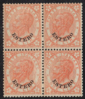 ** 1874 - Levante - Emissioni Generali, Ornati Degli Angoli Modificati, Sopr. ''Estero'' (Cat 9a) Scarlatto Cert. Fabris - General Issues