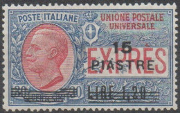 ** 1922 - Costantinopoli, Espresso Di Italia (Cat 1) Soprastampato Con Nuovo Valore, Ben Centrato Integro - Bureaux D'Europe & D'Asie