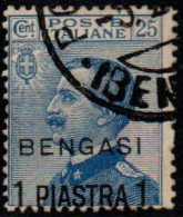 Us 1911 - Bengasi, Francobollo D'Italia (2) Tipo Michetti, Soprastampato Bengasi (300) - Bureaux D'Europe & D'Asie