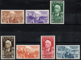 ** 1936 - Etiopia - Effigie Vittorio Emanuele III (1/7) Serie Completa, 7 Valori, Gomma Integra (500) - Aethiopien