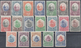 ** 1929 - San Marino - Veduta Palazzo Del Consiglio (144/158) 19 Valori Integri, Cert. D. Fabris (1.500) - Unused Stamps
