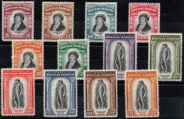 ** 1935 - San Marino - Delfico (193-204) 12 Valori, Gomma Integra, Serie Completa (800) - Unused Stamps