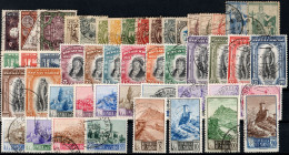 Us 1894/1949 - San Marino - Lotticino San Marino  Primo Periodo, Serie Complete Annullate (894) - Used Stamps