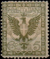* 1901 - Regno Prova Di Colore (70e) Floreale, Prova Colore In Verde Del 5c, Cert. Raybaudi (900) - Mint/hinged