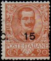 ** 1905 - Regno Floreale (79ba) Sovrastampa Spostata + DECALCO, Cert. Raybaudi (1.050) - Ongebruikt