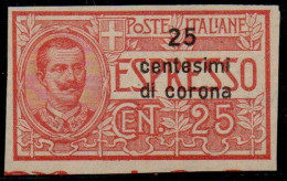 Sg 1921 - Dalmazia - Prova D'archivio (P1) Espresso 25c, Non Dentellato , Su Carta Filigranata Senza Gomma(500) - Dalmatië