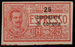 Sg 1921 - Dalmazia - Prova D'archivio (P1) Espresso 25c, Non Dentellato , Su Carta Filigranata Senza Gomma(500) - Dalmatia