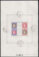 Us 1937 - Francia Foglietto PEXIP Catalogo Unificato (3), Cert. G.Biondi (450) - Used Stamps