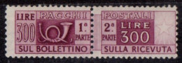 ** 1946-51 Italia Repubblica - 300 Lire Pacchi Postali - Postpaketten