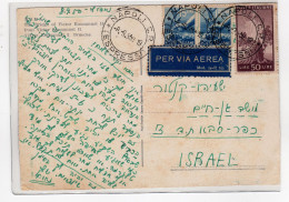 Ltr 1950 Italia Repubblica - 50 LIRE Posta Aerea Su Cartolina PER TEL AVIV - 1961-70: Storia Postale