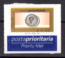 ** 2004 - Italia Repubblica -  Posta Prioritaria Fustellatura Spostata Cert Ferrario - 2001-10: Nieuw/plakker