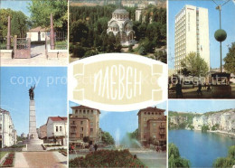 72488827 Plevene Denkmal  Plevene - Bulgarien