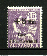 ALEXANDRIE - 82 - +5m. Sur 15m. Lilas - Neuf N* - Très Beau - Unused Stamps