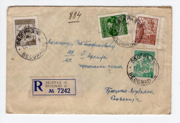 19.1.1946. YUGOSLAVIA,SERBIA,BELGRADE TO IV ARMY,GROSUPLJE,SLOVENIA,RECORDED COVER - Storia Postale