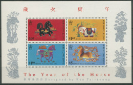 Hongkong 1990 Chinesisches Neujahr: Jahr Des Pferdes Block 13 Postfrisch (C8347) - Blocchi & Foglietti