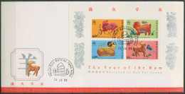 Hongkong 1991 Chinesisches Neujahr: Jahr Des Schafes Block 16 FDC (X99190) - FDC