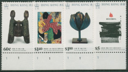 Hongkong 1989 Moderne Kunst 563/66 Postfrisch - Unused Stamps
