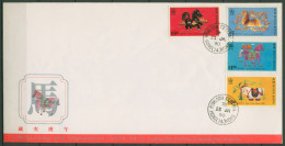 Hongkong 1990 Chinesisches Neujahr: Jahr Des Pferdes 581/84 FDC (X99184) - FDC