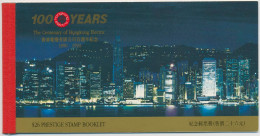 Hongkong 1990 Elektrizität Markenheftchen 596+598 MH Postfrisch (C99178) - Markenheftchen