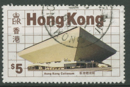 Hongkong 1985 Moderne Gebäude Coliseum 477 Gestempelt, Kleine Mängel - Oblitérés