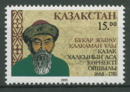 Kasachstan 1993 Persönlichkeiten Dichter B.Z.Kalkaman 29 Postfrisch - Kazajstán