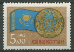 Kasachstan 1992 Tag Der Republik Flagge Staatswapen 17 Postfrisch - Kazajstán