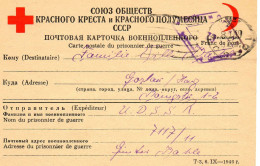 URSS.1949. CORRESPONDANCE FAMILIALE CROIX-ROUGE. PRISONNIER DE GUERRE.CENSURE - Cartas & Documentos