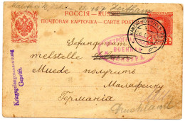 RUSSIE.1915.E.P.  PRISONNIER DE GUERRE RUSSE - CAMP DE ZEIT HAM (ALLEMAGNE).DOUBLE CENSURE. - Entiers Postaux