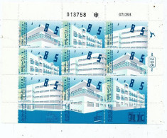 TIMBRE  ZEGEL STAMP ISRAEL FEUILLET ARCHITECTURE A TEL-AVIV 9 X 1240  XX - Unused Stamps (with Tabs)