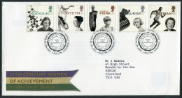 1996 GB Women Of Achievement First Day Cover, Hodgkin Fonteyn Frink Maurier Hartman  FDC - 1991-2000 Dezimalausgaben