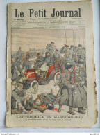 LE PETIT JOURNAL N°734 - 11 DECEMBRE 1904 - AUTOMOBILE EN MANDCHOURIE - RUSSIE GENERAL KOUROPATKINE - Le Petit Journal