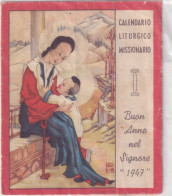 Calendarietto - Liturgico Missionario - Anno 1947 - Tamaño Pequeño : 1941-60