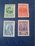 CUBA  NEUF  1947   MARIA  ABREU  DE  ESTEVEZ   //  PARFAIT  ETAT  //  1er  CHOIX  // - Unused Stamps