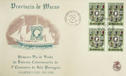 1954 Macau FDC Centenário Do Selo Postal Português - Andere & Zonder Classificatie