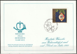 Lichtenstein Weihnachtsgruß 1997 MiNr.1161 Weihnachten Christbaumschmuck ( D 5202 ) - FDC