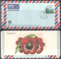 New Zealand. Aerogramme.  13th World Orchid Conference, Auckland, 1990.  Special Cancellation On Airmail Aerogramme. - Posta Aerea