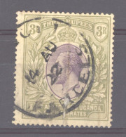 Afrique Orientale Britannique & Ouganda   :  Yv  118 (o)  CA Multiple - East Africa & Uganda Protectorates