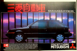 Publicité Papier  VOITURE MITSUBISHI COLT Octobre 1984 AMSJU - 2 Pages - Publicités