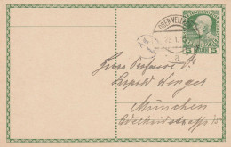 AUSTRIA 1917 - Postcard 10h To München - Autres & Non Classés