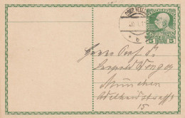 AUSTRIA 1917 - Postcard 10h To München - Other & Unclassified