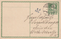 AUSTRIA 1917 - Postcard 10h To München - Other & Unclassified