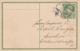 AUSTRIA 1917 - Postcard 10h To München - Other & Unclassified